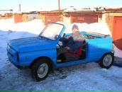 Фотография Ситкина Александра