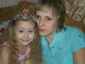 Фотография Чурегиной Светланы