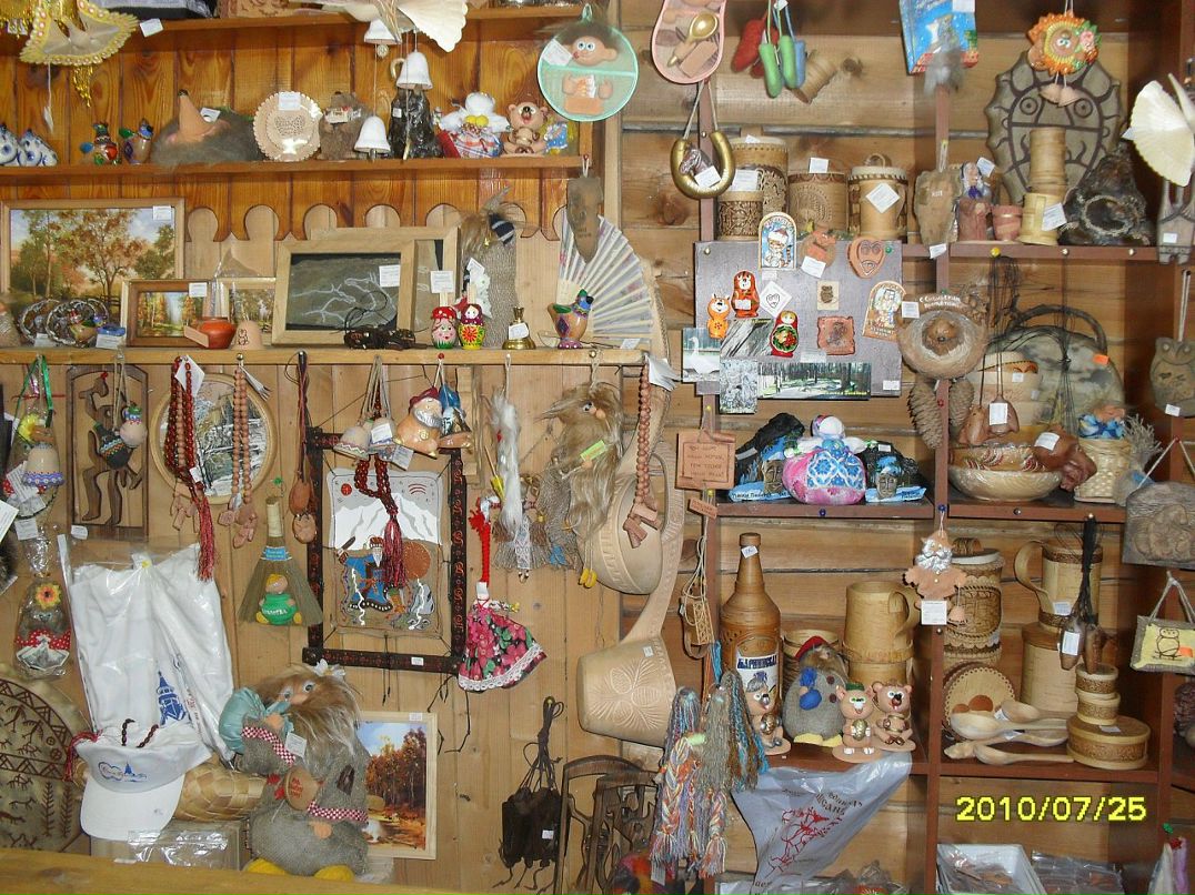 Александр Бугаков фотография #44