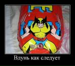 Фотография Зайцева Алекасндра