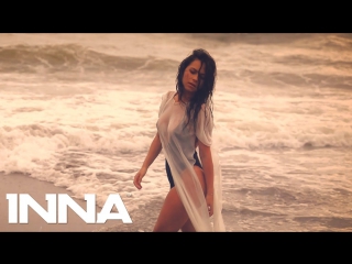Премьера! INNA - Tropical (04.12.2017)