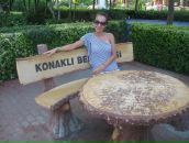 Фотография Ахметовой Миляуши