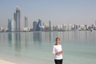 Фотография Доценко Александры