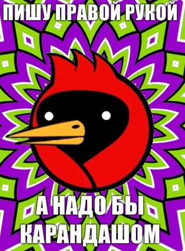 №12, Валерия Лямеборшай, Москва №12, Валерия Лямеборшай, Москва