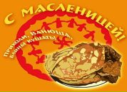 Фотография Токарь Елены