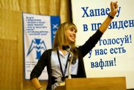 Фотография Емалетдиновой Ольги