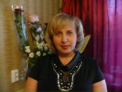 Фотография Дубко Натальи