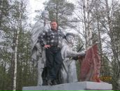 Фотография Бяйго Алексея