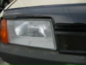 Игорь Нестеров фотография #4 (источник - https://vk.com/id1451041)