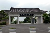 Victor Pak фотография #39 (источник - https://vk.com/id738524)