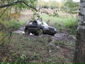 Евгений Ходаков фотография #6 (источник - https://vk.com/id192365)