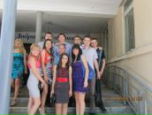 Фотография Щербаковой Юлии