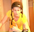 Фотография Сибиря Александра