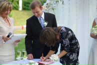 Фотография Волосожара Дмитрия