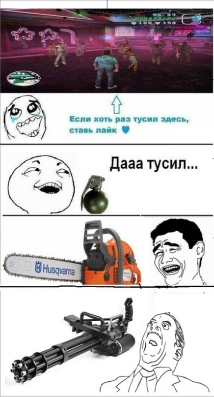 Fred Weasley фотография #24