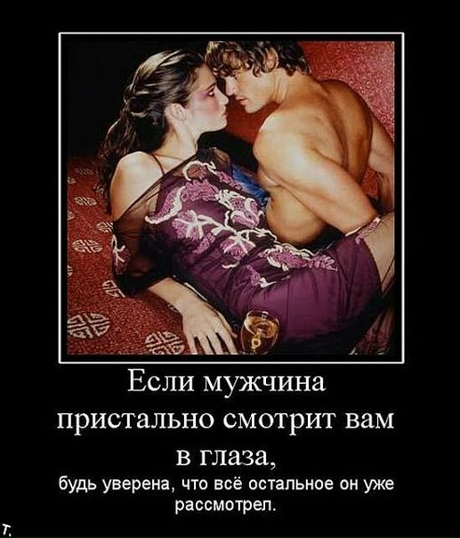 Ла Ер фото №26