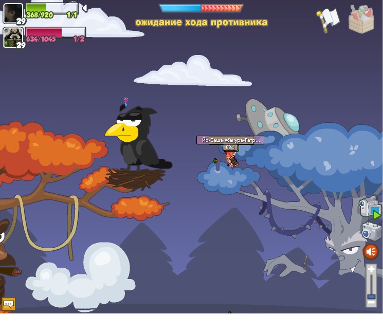 Дмитрий Боб фотография #47