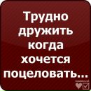 Вікуся Макшайт фотография #30 (источник - https://vk.com/id66079486)