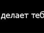 Діма Мельник фотография #47 (источник - https://vk.com/id65389821)