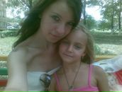 Фотография Васильчук Риммы