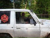 Фотография Демихова Тимофея