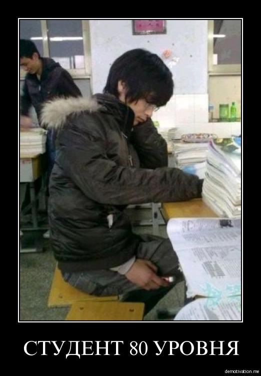 Николай Логинов фотография #48