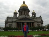 Фотография Волковой Ирины