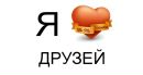 Інесса Дідур фотография #13 (источник - https://vk.com/id134653453)