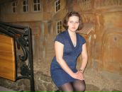 Фотография Даниленко Алины