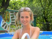 Фотография Валерьевны Марии