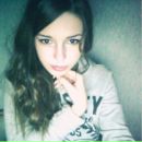 Фотография Воронцовой Лены