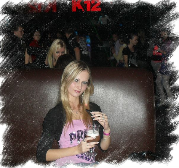 №13, Алеся Бор, Ставрополь, Россия №13, Алеся Бор, Ставрополь, Россия