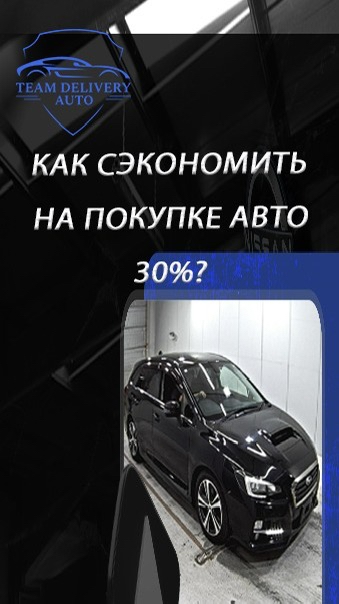 Видео-блог