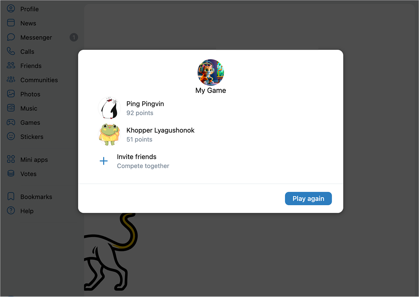 Leaderboard example
