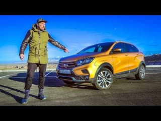 Х Рей Кросс Вместо Креты и Дастера. Возможно ли? Тест Лада Иксрей Кросс