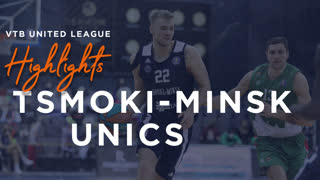 Tsmoki-Minsk vs UNICS Highlights January, 30 | Season 2020-21